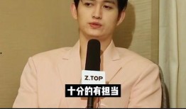 圈内爆料马可结婚,娱乐圈再添甜蜜佳话