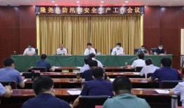 平舆县爆料小三事件最新消息,真相大白，舆论热议持续升温