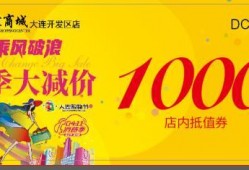 友谊季最新爆料,明星幕后互动，友情新篇章即将开启