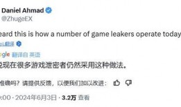 超前爆料视频在哪看到的,超前爆料视频来源大揭秘！